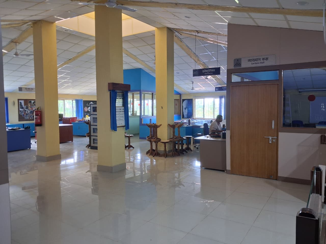 Innovation Hub