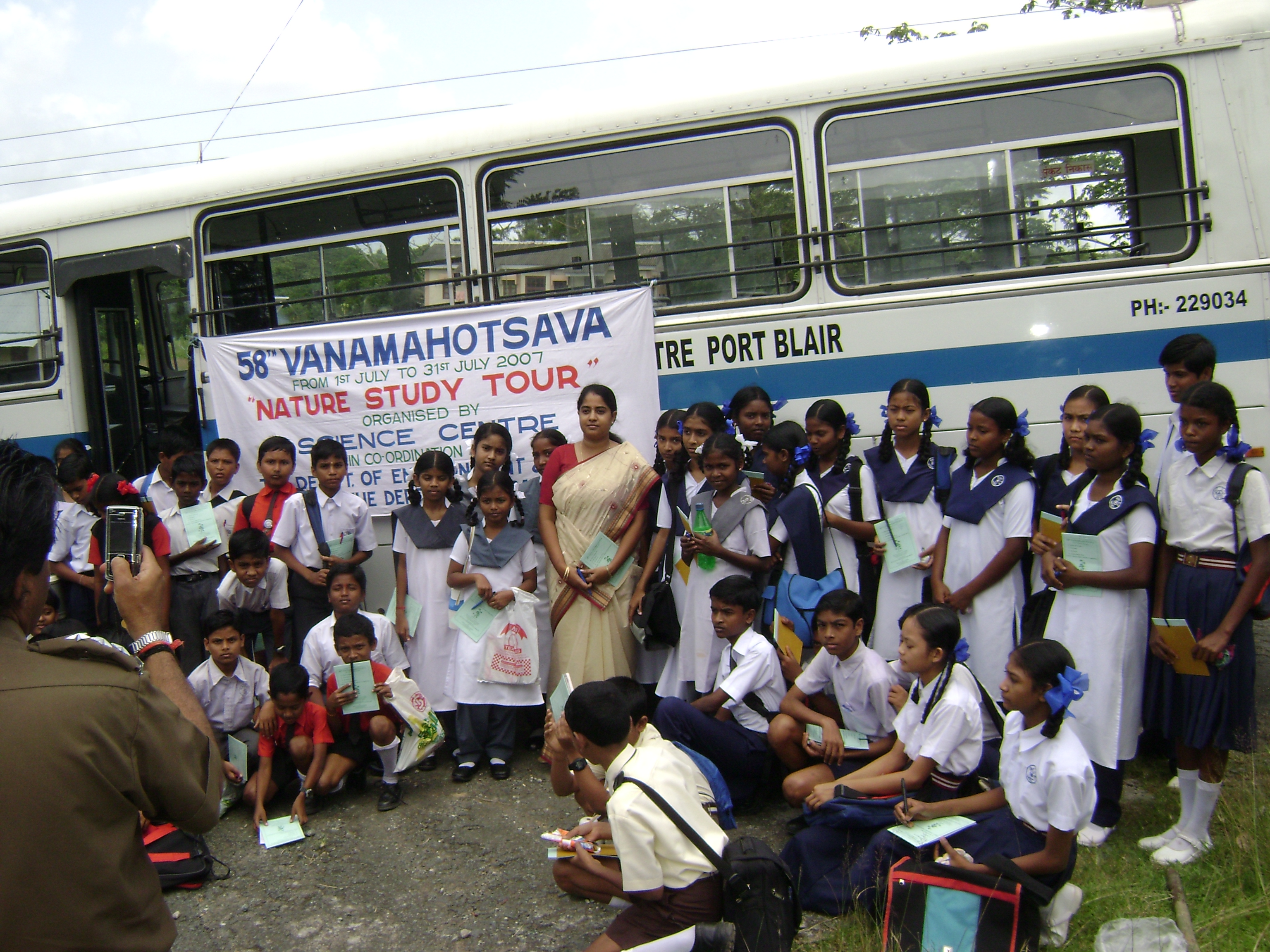 Celebration of Van Mahotsava